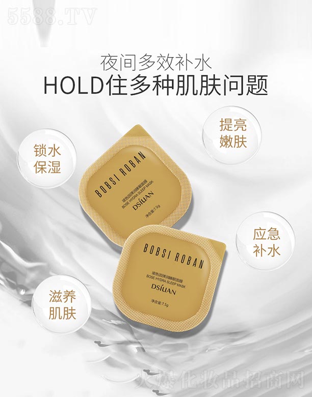 VnȻyƷ޹˾ɫ򏗝˯Ĥ