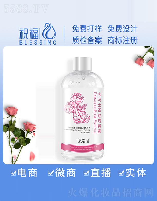 VףyƷ޹˾شRʿõ弃¶