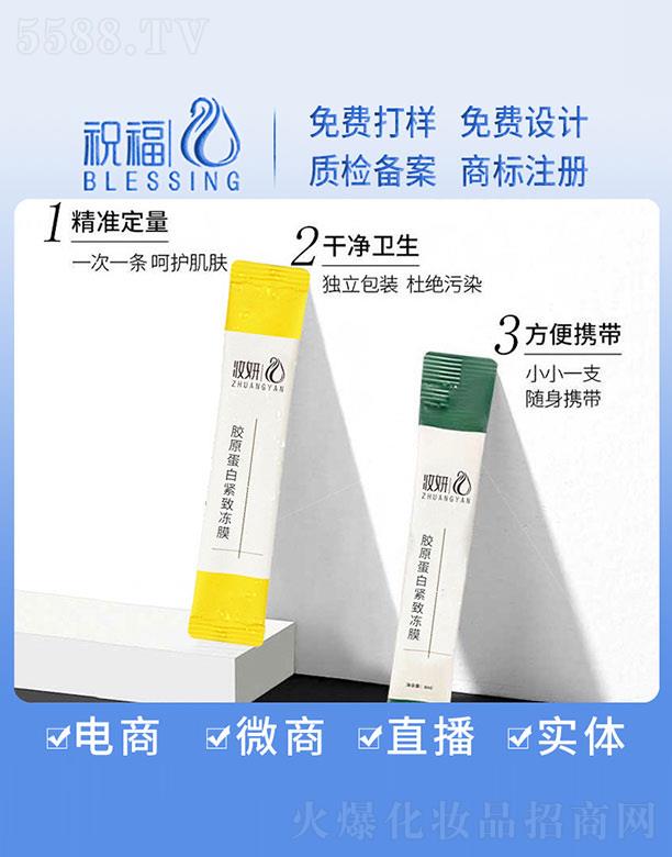 VףyƷ޹˾yzԭ׾oĤ