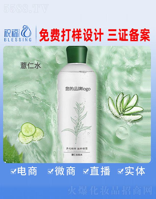 VףyƷ޹˾޲ʻyˮ