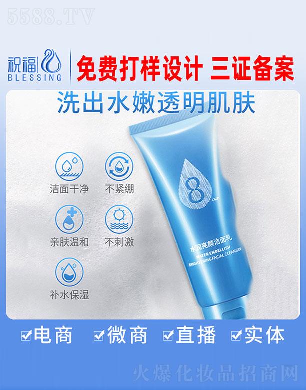 VףyƷ޹˾ˮ(rn)