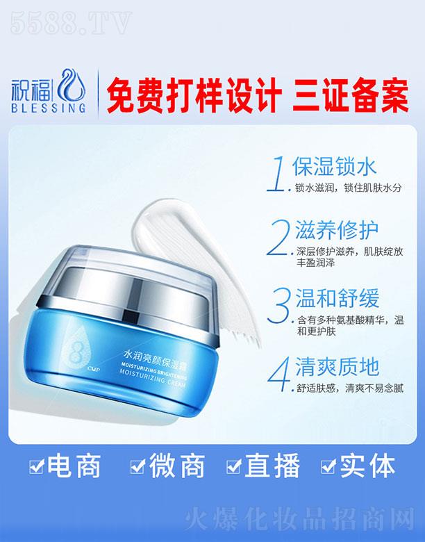 VףyƷ޹˾ˮ˪