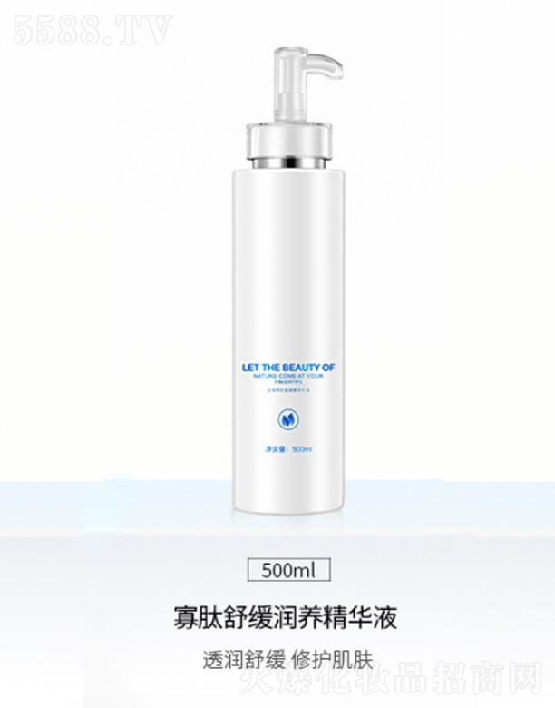 VԪxƼ޹˾澏B(yng)AҺ 500ml