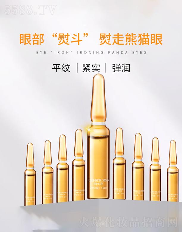 VԪxƼ޹˾Ąľo۴AҺ