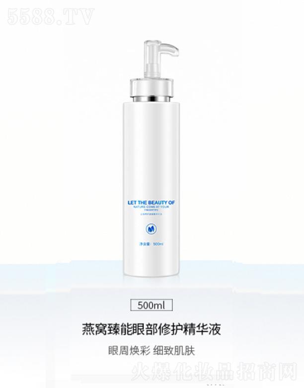 VԪxƼ޹˾C۲o(h)AҺ 500ml