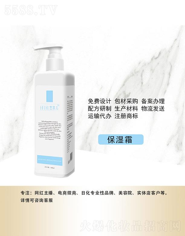 VǺyƷ޹˾ˇƃ˪ 500ml