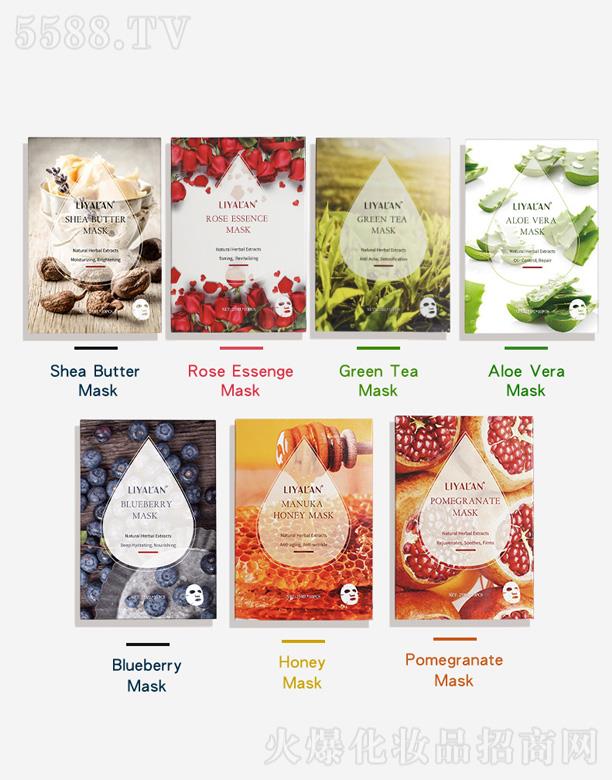 VŻyƷ޹˾LIYALANˮB(yng)ֲﾫAĤ