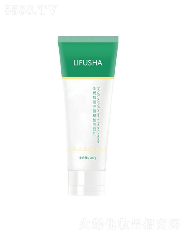 VҼyƷ޹˾ܽɯˮͰϴ