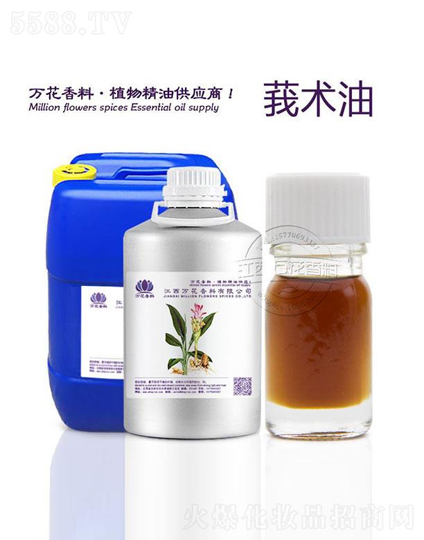 f(wn)޹˾f(wn)ݭg(sh)