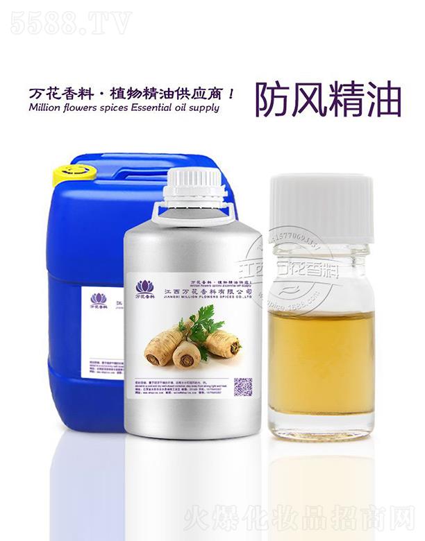 f(wn)޹˾f(wn)L(fng)