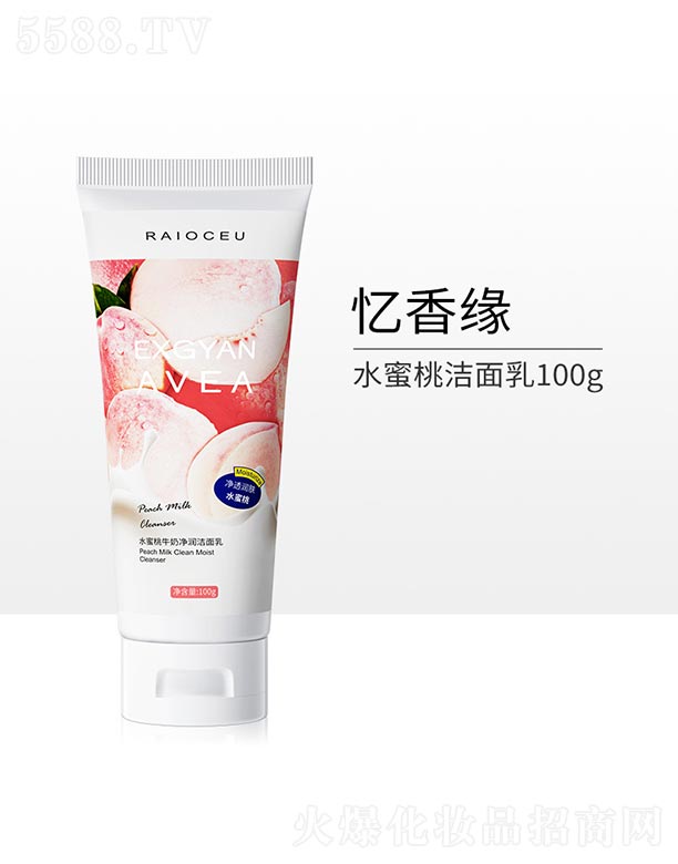 VnȻyƷ޹˾ˮţ̃(rn)