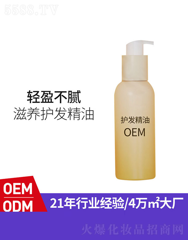 V|I(lng)Ƽ޹˾o(h)l(f)