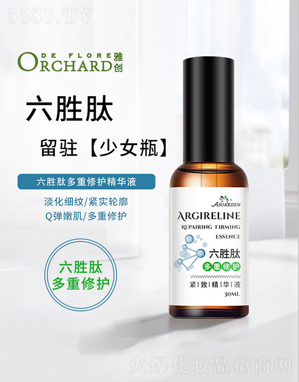 Vń(chung)yƷ޹˾ĶoAҺ