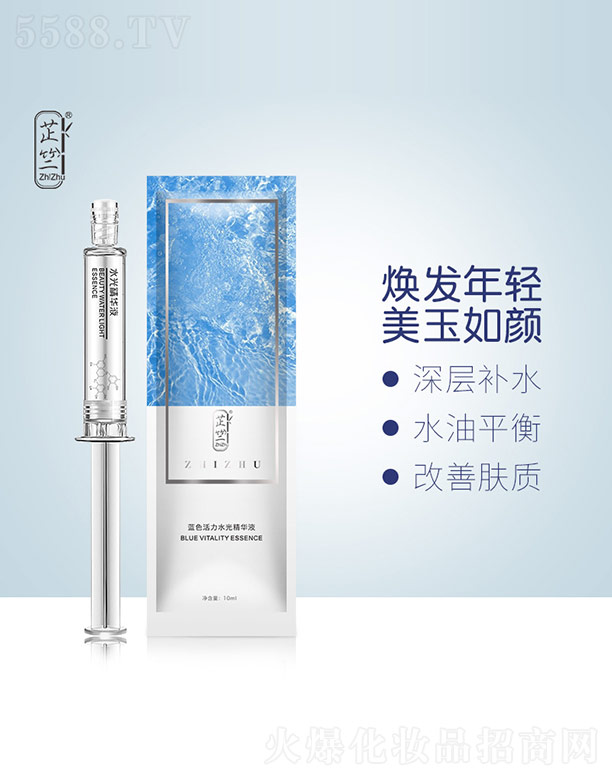 VݺƼ޹˾{ɫˮ⾫AҺ