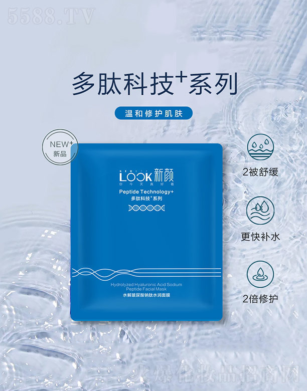 麣Ж|̫yƷ޹˾ˮⲣcˮ(rn)Ĥ