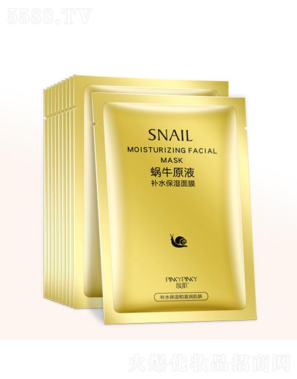 VnƼ޹˾_΁ţԭҺaˮĤ