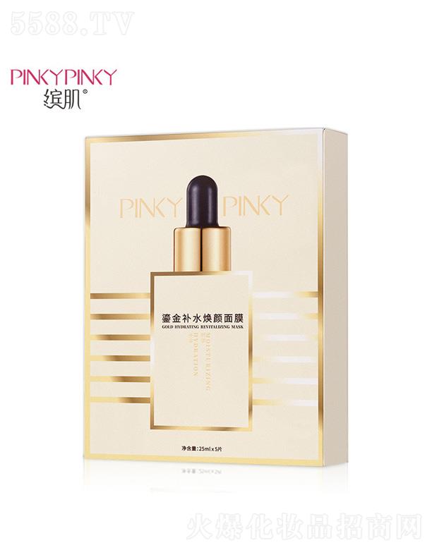 VnƼ޹˾_o(h)̽aˮĤ