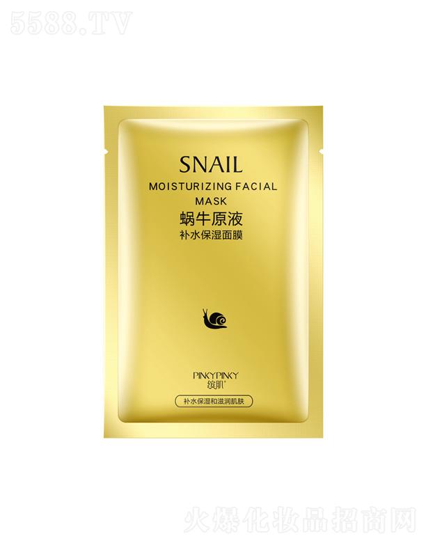 VnƼ޹˾΁ţԭҺaˮĤ