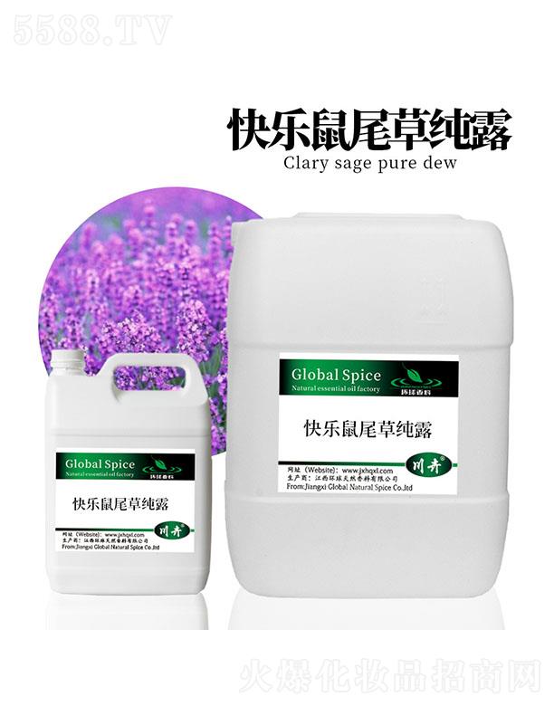 h(hun)Ȼ޹˾h(hun)옷βݼ¶