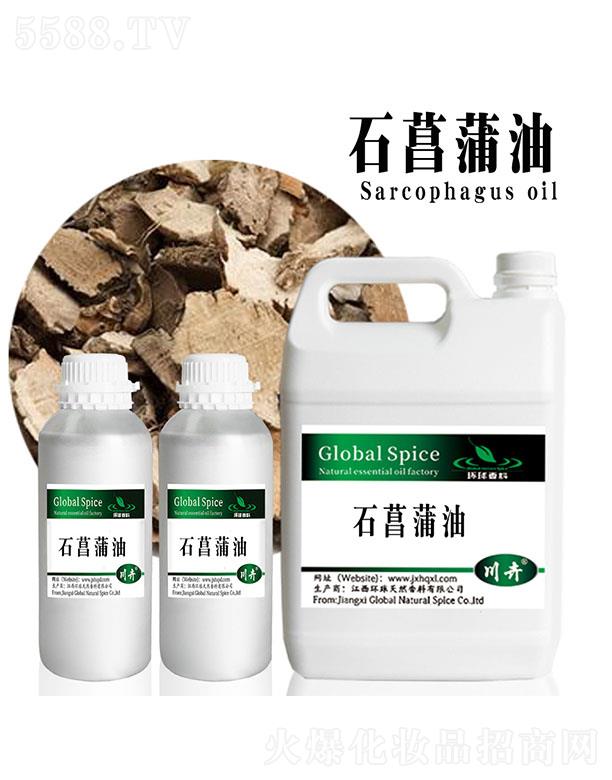 h(hun)Ȼ޹˾h(hun)ʯ