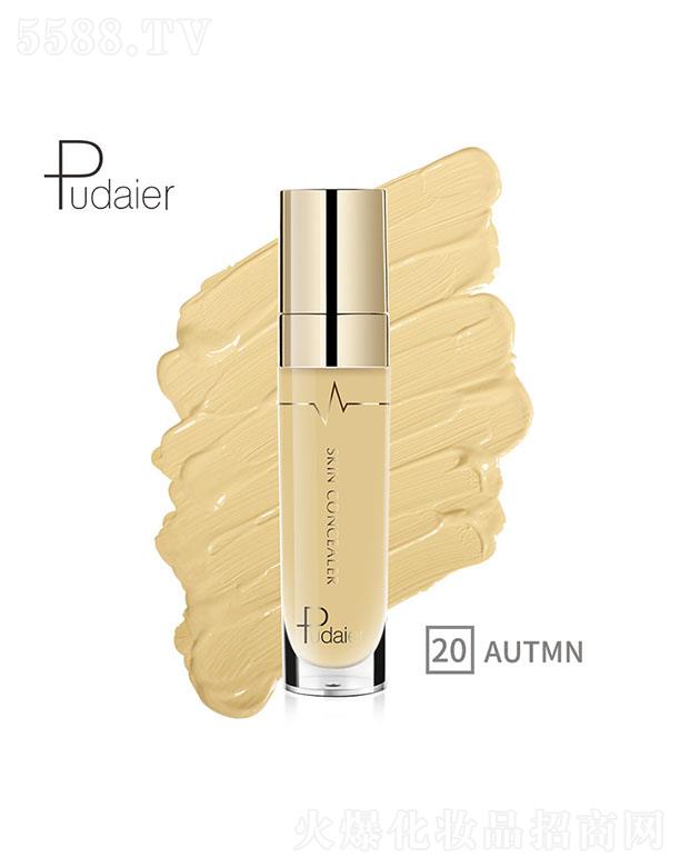 ڐӯQ޹˾PudaierĘҺ20#