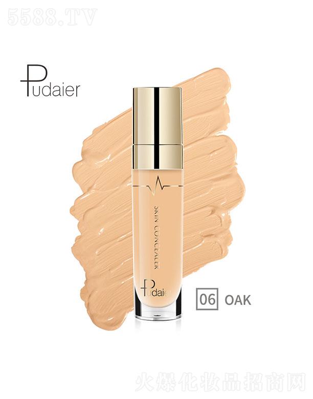 ڐӯQ޹˾PudaierĘҺ06#