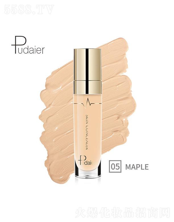 ڐӯQ޹˾PudaierĘҺ05#
