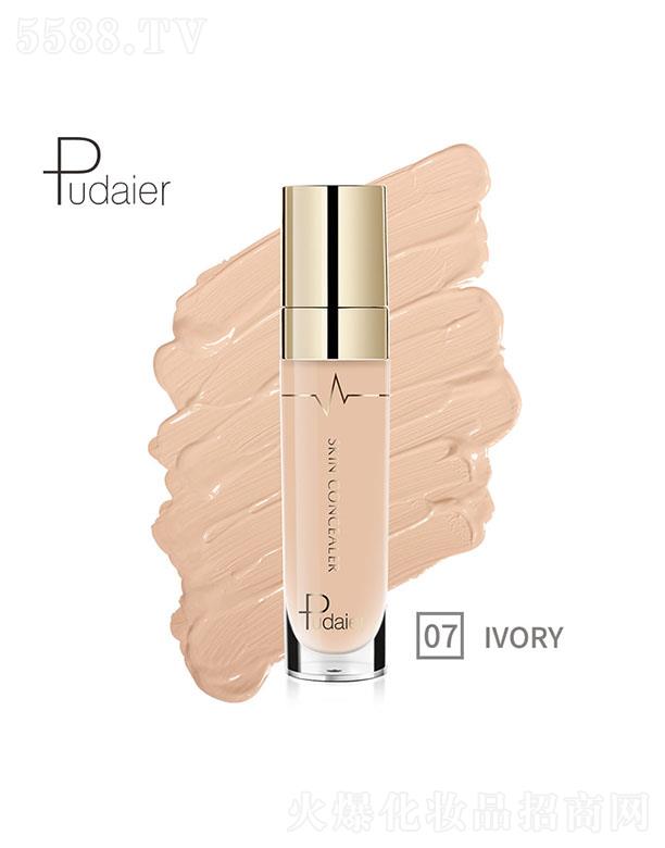 ڐӯQ޹˾PudaierĘҺ07#
