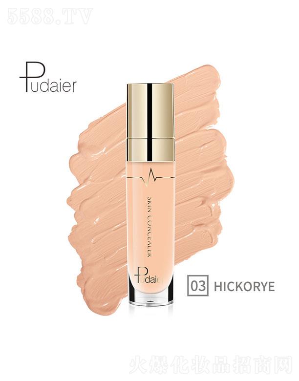 ڐӯQ޹˾PudaierĘҺ03#