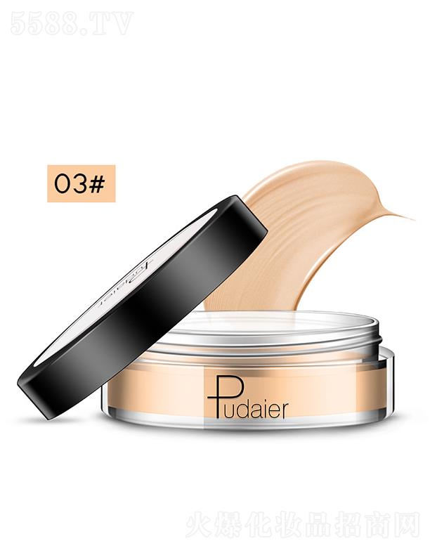 ڐӯQ޹˾Pudaier۲覸03#