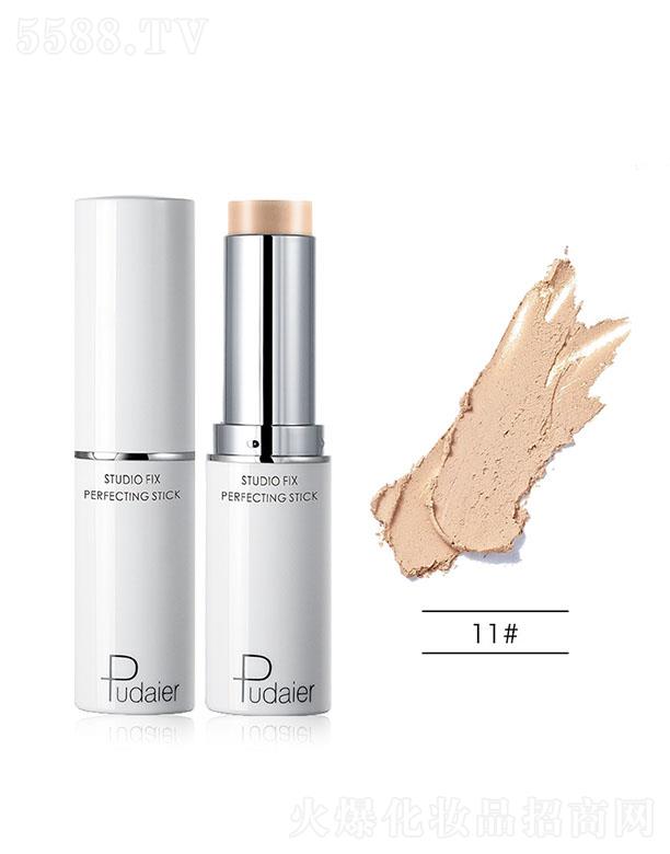 ڐӯQ޹˾Pudaieroy۵覰11#