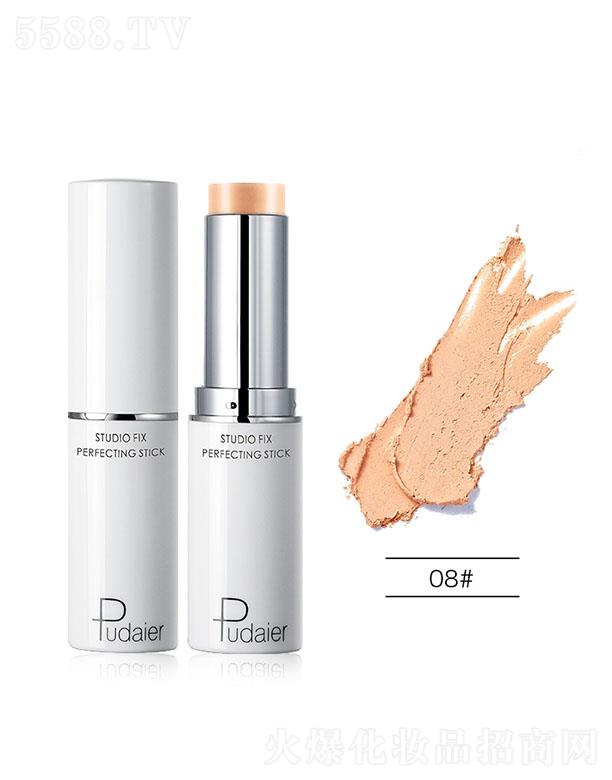 ڐӯQ޹˾Pudaieroy۵覰08#