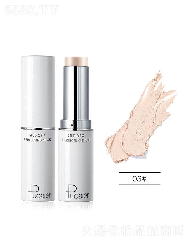 ڐӯQ޹˾Pudaieroy۵覰03#