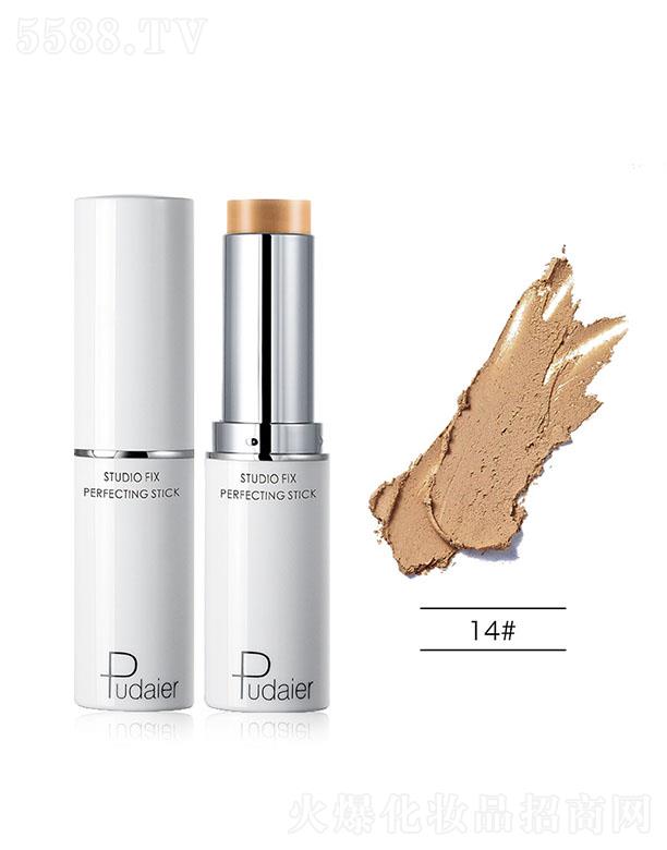 ڐӯQ޹˾Pudaieroy۵覰14#