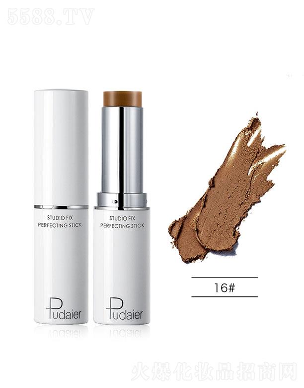 ڐӯQ޹˾Pudaieroy۵覰16#