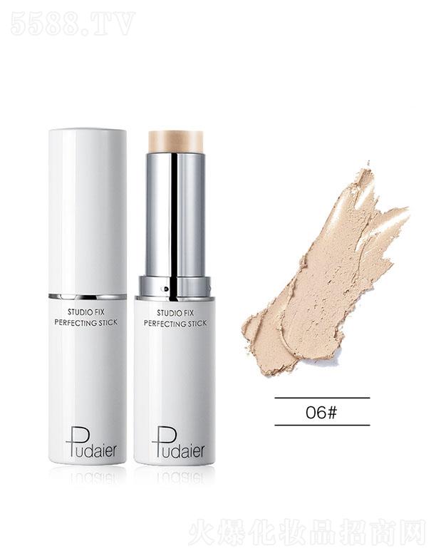 ڐӯQ޹˾Pudaieroy۵覰06#