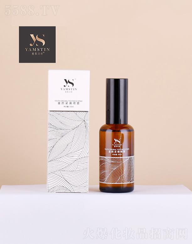 V|ĽԊƼ޹˾V|ĽԊ   ĽԊͯoF  ow  50ml