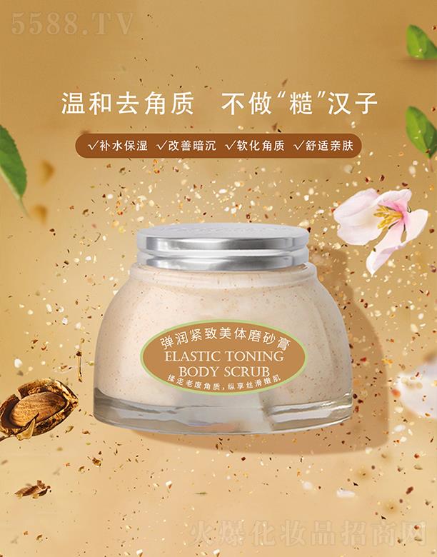 V|ĽԊƼ޹˾V|ĽԊ   ĽԊúĥɰ   غȥ|(zh)