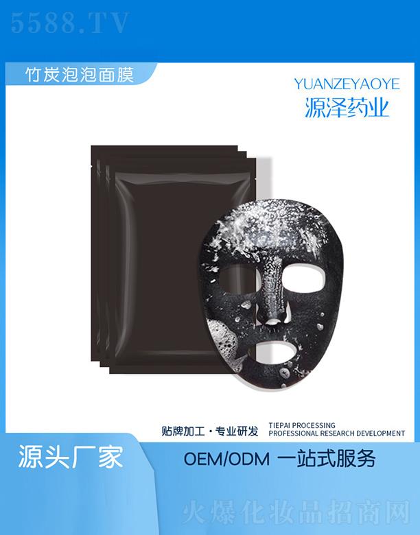 VԴˎI(y)޹˾VԴˎI(y)   ԴˎI(y)̿Ĥ   坍ë