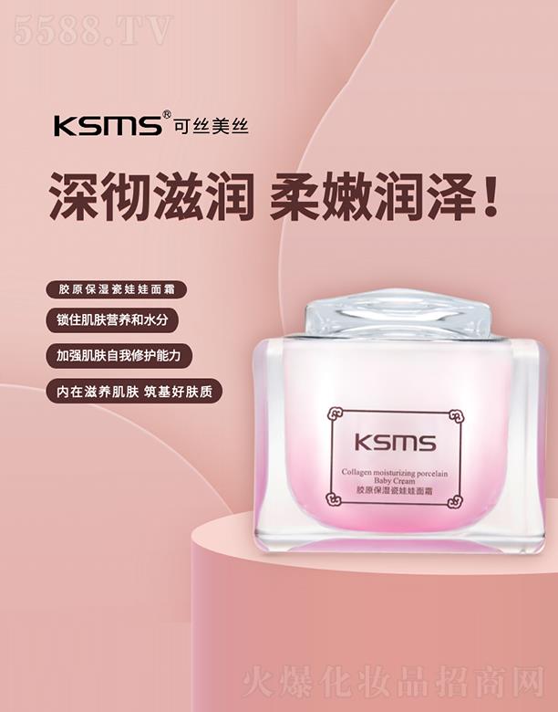 RǧɫyƷ޹˾KSMSɽzzzԭ˪ iסwI(yng)B(yng)ˮ