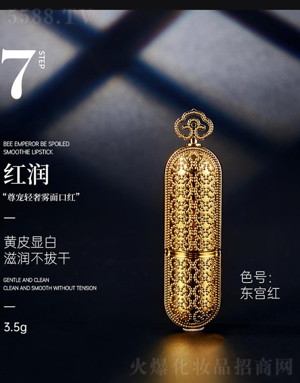 RǧɫyƷ޹˾KSMSɽzzmpFڼt |mt 3.5g̝(rn)θ