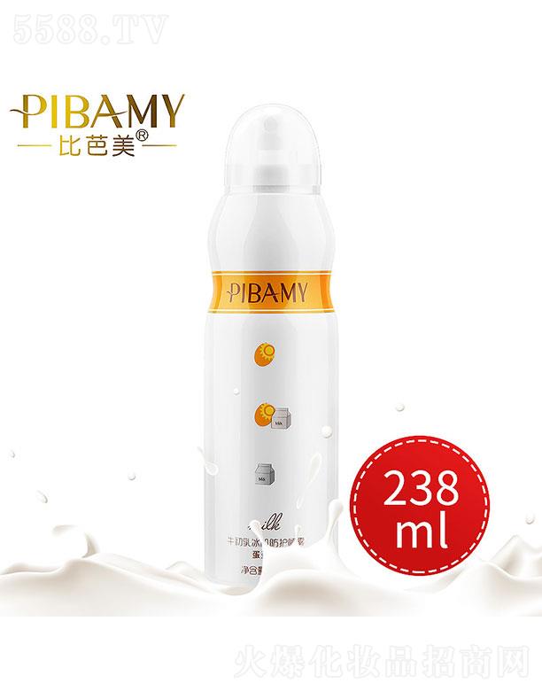 VɯyƷ޹˾Vɯ   ȰţoF  238g   aˮ