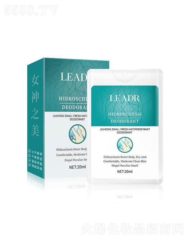 VɯyƷ޹˾Vɯ   Ůֹ֮w¶   ȥ