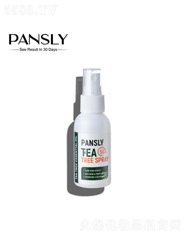 VƼ޹˾V   PANSLY侫ˮF  aˮ  50ml