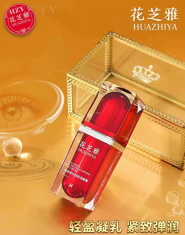 VƷƼl(f)չ޹˾֥źzq˪ o(h)