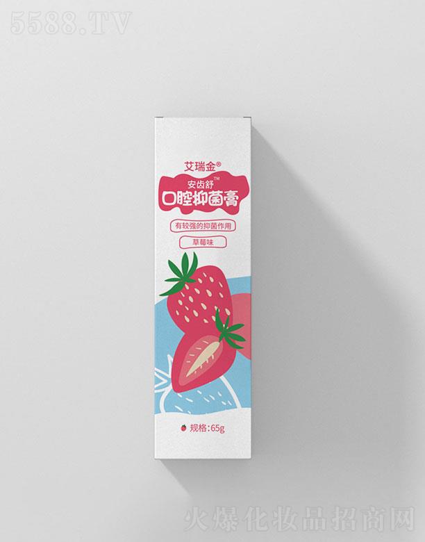 ɭt(y)W޹˾ɭ   ͯ     X  65g