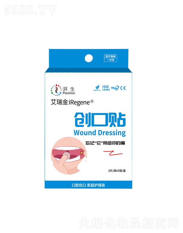 ɭt(y)W޹˾ɭ   (chung)N   [Û