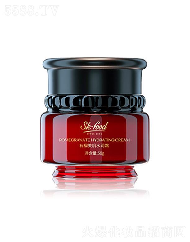 V|Ƽ޹˾V|   wʳƷʯˮ(rn)˪   50g  ŝ