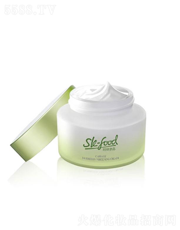 V|Ƽ޹˾V|   wʳƷˠIB(yng)˪  45g   Ửw