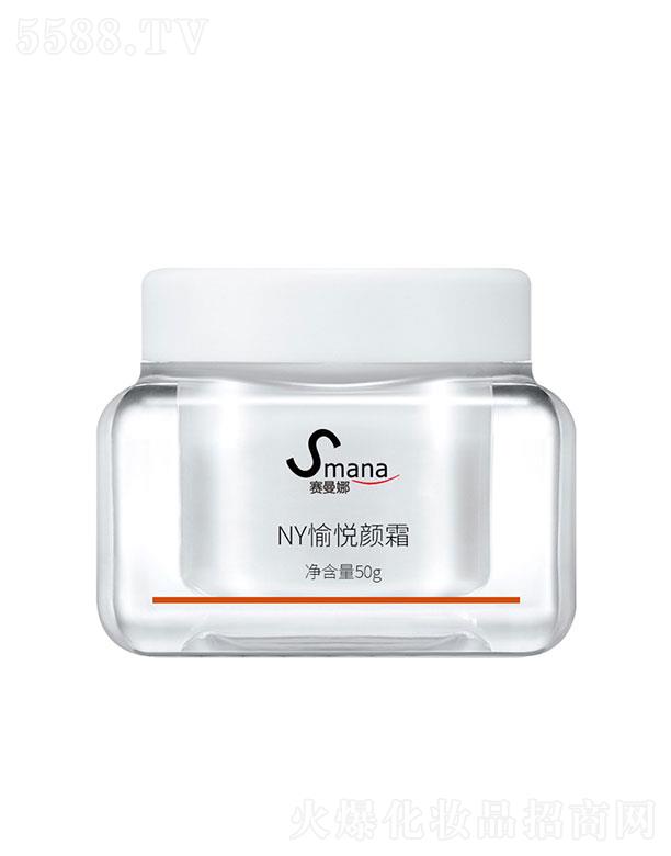 ِ(V|)Ƽ޹˾ِ(V|)   ِNY䐂˪  o(h)   տsë